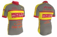 Cycle of Service 2017 Jersey
