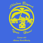 Summer 2015 Shalom logo